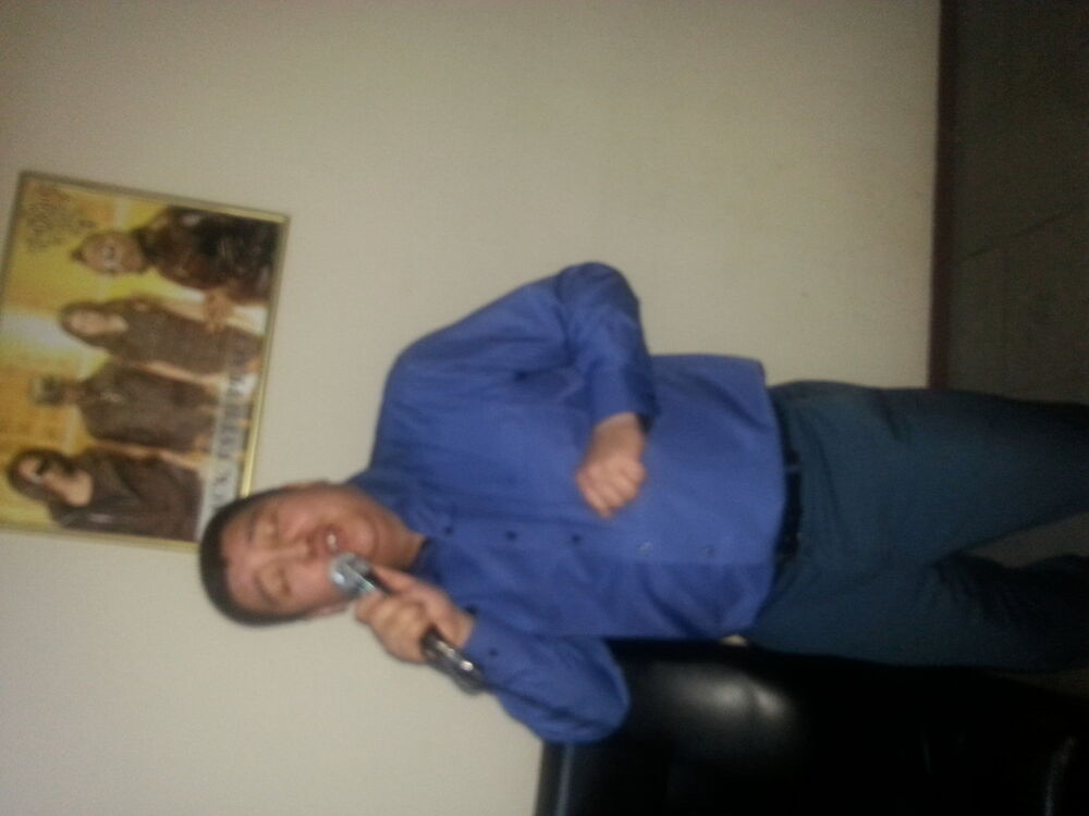 ���� 5203992 ������� �����, 44 ����, ���� ���������� � �������