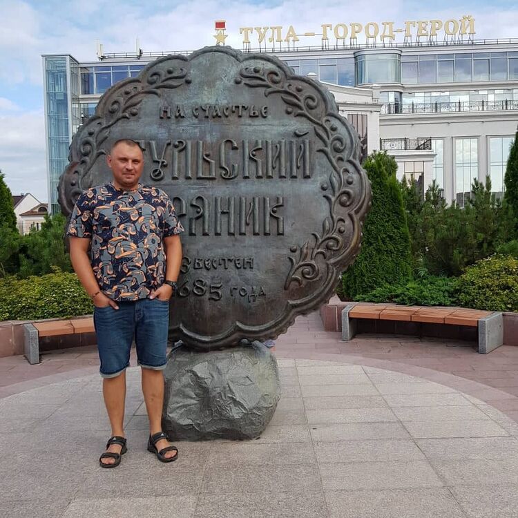 ���������� ��������, ���� ������� �����, 43 ����, ������������ ��� ������, ����� � ���������, c�������� ���������, ���������