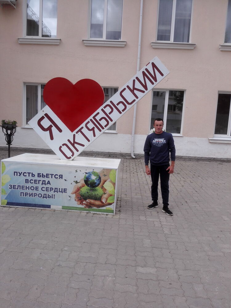 ���� 24399582 ������� ���������, 31 ���, ���� ���������� � �����������