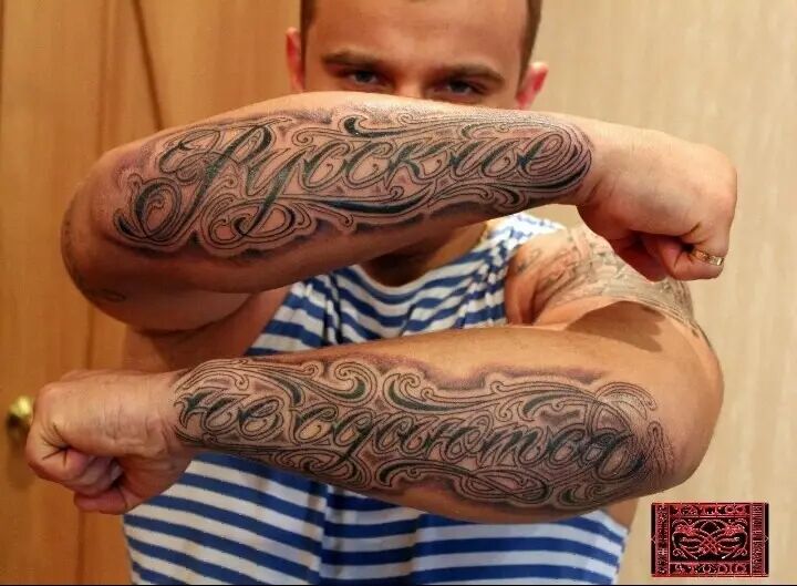  43465322  , 29 ,    -