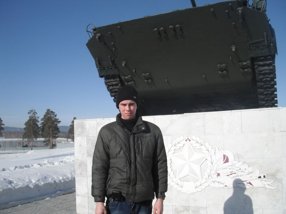 ���� 4900692 ������� ������, 34 ����, ���� ���������� � ���������