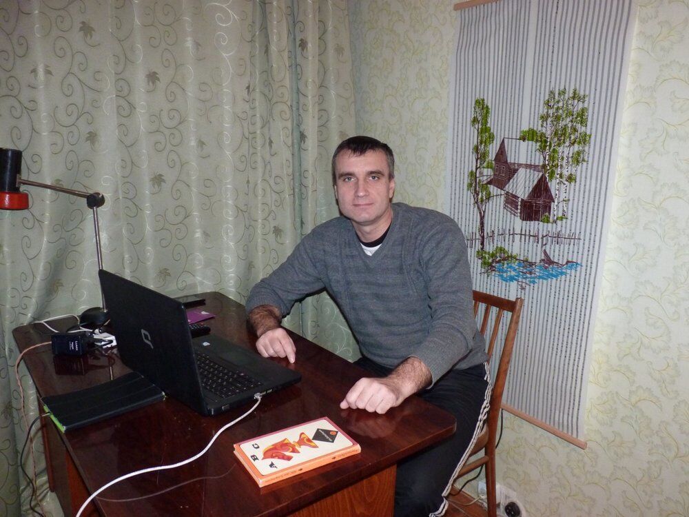 ���� 30972462 ������� �������, 47 ���, ���� ���������� � �����