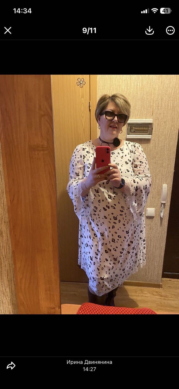 ���� 55983582 ������� �����, 51 ���, ���� ���������� � ����������