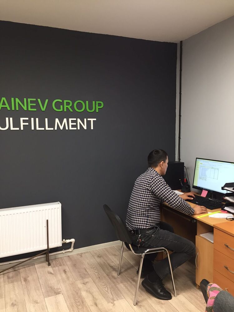 ���������� ������, ���� ������� ���� ������, 35 ���, ������������ ��� ������, ����� � ���������, c�������� ���������