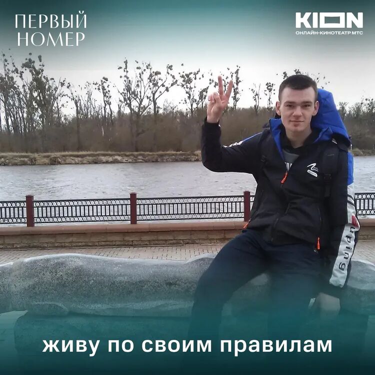 ���� 54771092 ������� ��������, 29 ���, ���� ���������� � ������