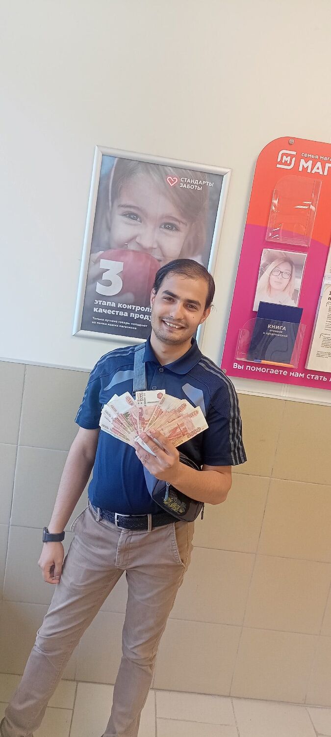 ���� 55478082 ����� ���������, 24 ����, ���� ���������� � �������