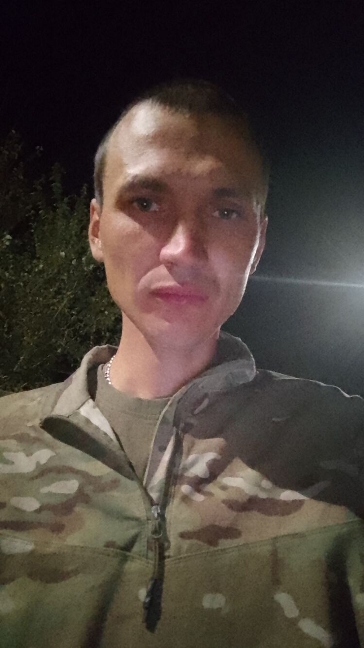 53219652  , 32 ,    