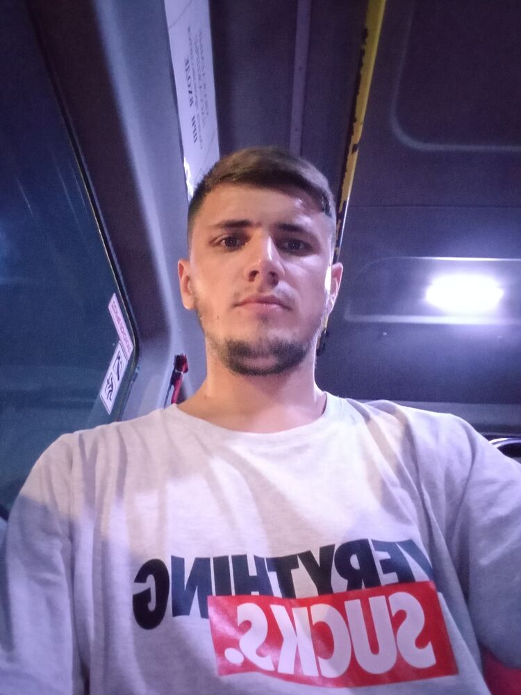 ���������� ������������, ���� ������� ����, 29 ���, ������������ ��� ������, ����� � ���������