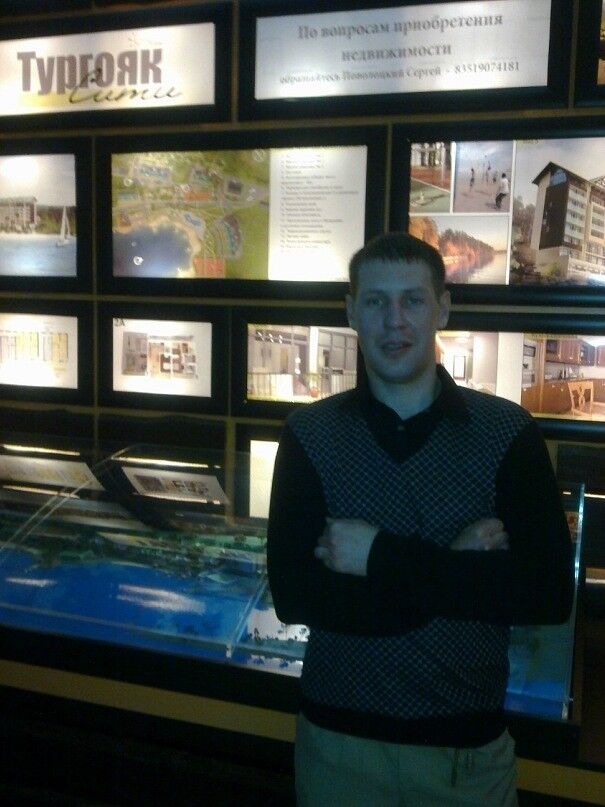 ���� 11967832 ������� ����, 41 ���, ���� ���������� � ������