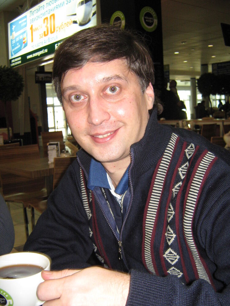 ���������� �����������, ���� ������� ��������, 49 ���, ������������ ��� ����� � ���������, c�������� ���������