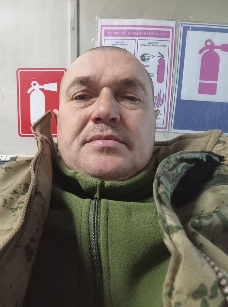 ���� 55693242 ������� ����, 43 ����, ���� ���������� � ����������