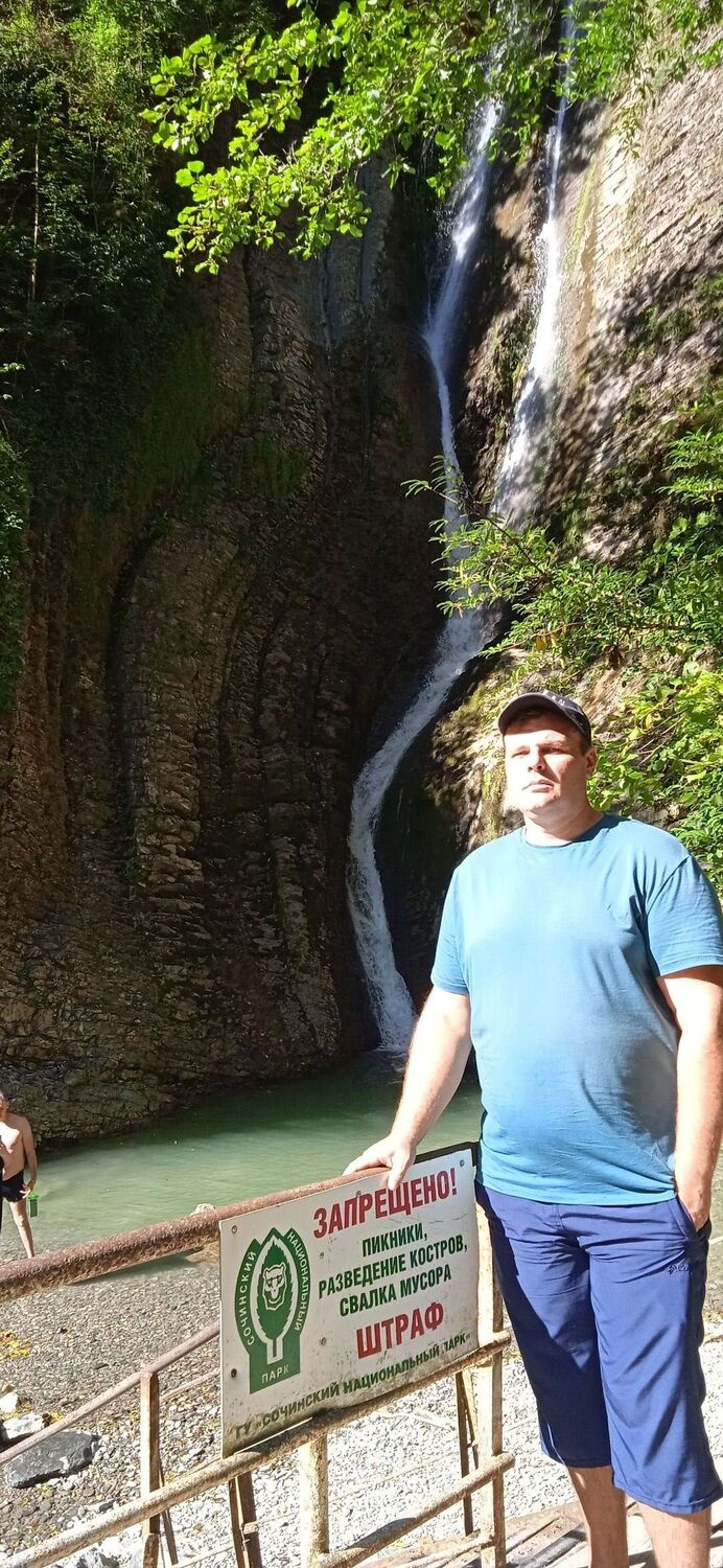 ���� 52812702 ������� ����, 30 ���, ���� ���������� � ����