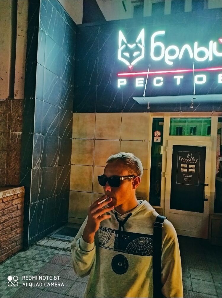 ���� 25617382 ������� ������, 29 ���, ���� ���������� � �������