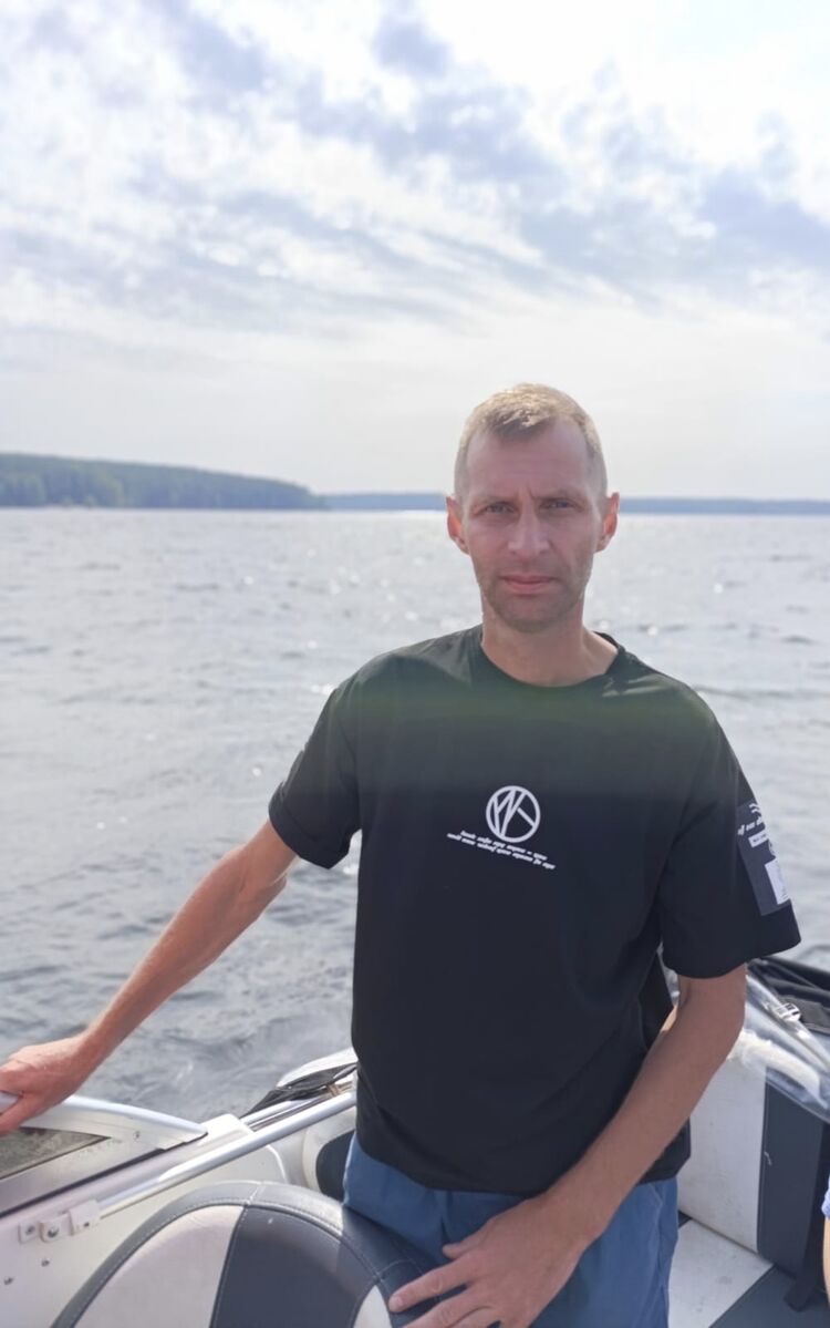 ���� 53408702 ������� �������, 44 ����, ���� ���������� � �������