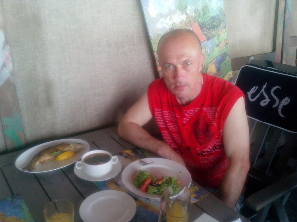  ,   Vadim, 57 ,   