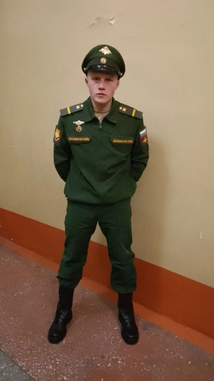 ���� 34172842 ����� ����, 23 ����, ���� ���������� � �������������