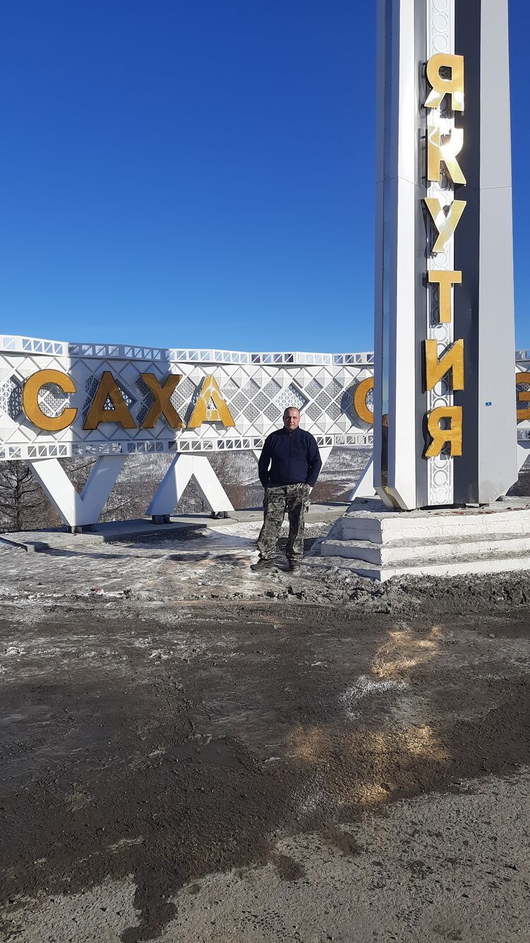  ,   Sergey, 45 ,   ,   