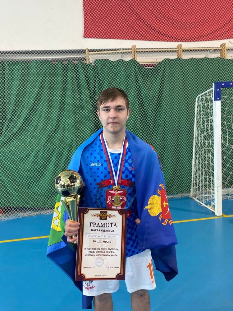 ���� 42659082 ����� ��������, 19 ���, ���� ���������� � �������