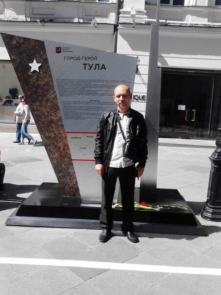  6464952  Alekcei, 40 ,    