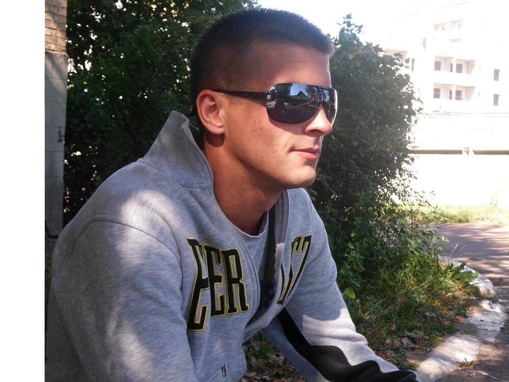 ���� 16956262 ������� ����, 29 ���, ���� ���������� � �������