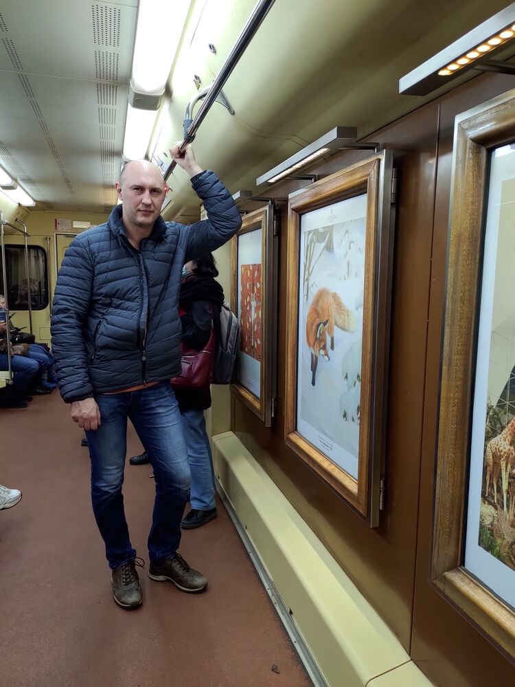 ���������� ������, ���� ������� �����, 44 ����, ������������ ��� ������, ����� � ���������