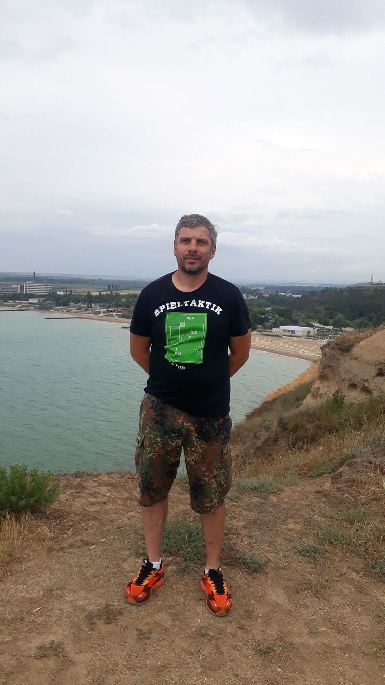 ���� 33481002 ������� �����, 45 ���, ���� ���������� � ����������