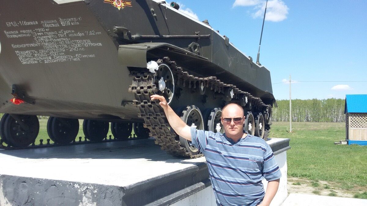 ���� 9594662 ������� �������, 50 ���, ���� ���������� � �����