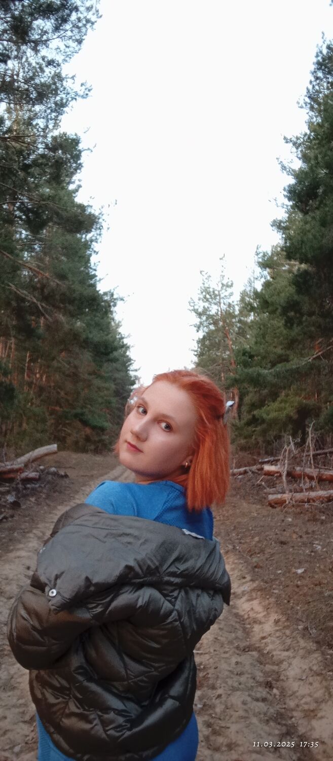 ���� 55068812 ������� �����, 19 ���, ���� ���������� � �����������