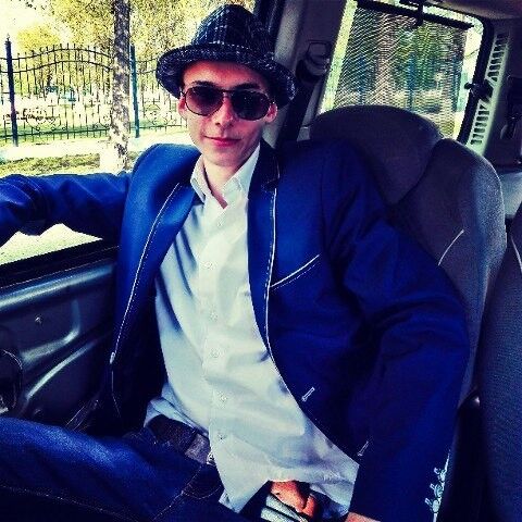 ���� 10951252 ������� �������, 30 ���, ���� ���������� � ������