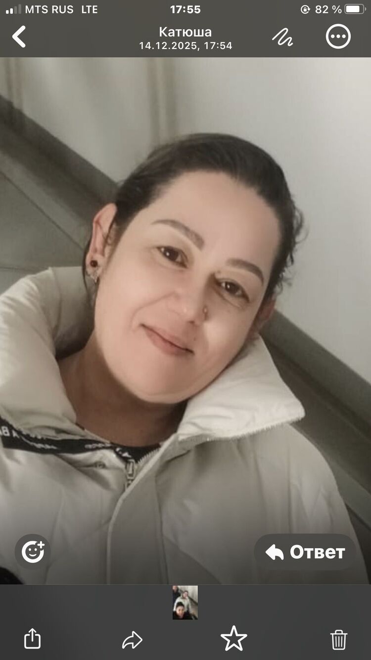 ���� 54839302 ������� �����, 47 ���, ���� ���������� � ������