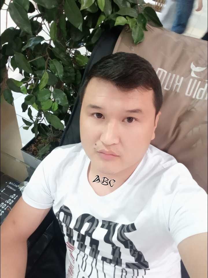  ,   Chika, 34 ,   ,   , c 