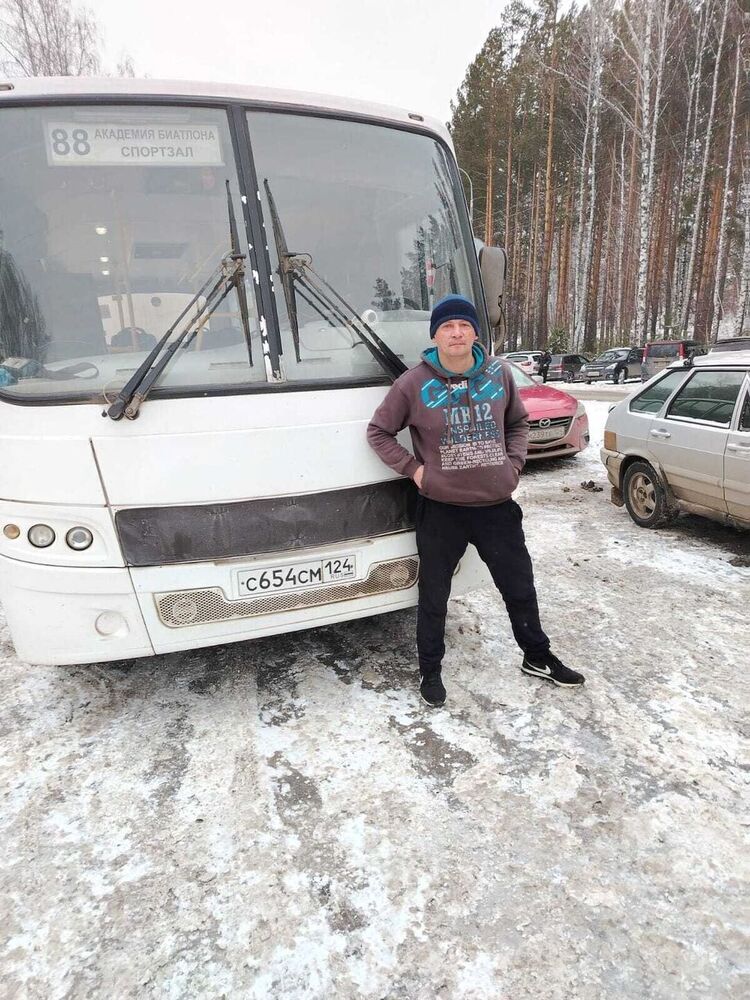 ���� 55290192 ������� �����, 38 ���, ���� ���������� � �����������