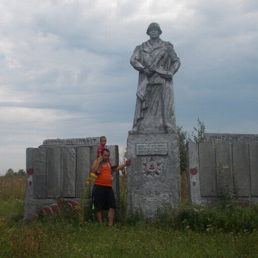 ���� 20061582 ������� ����, 34 ����, ���� ���������� � �������������