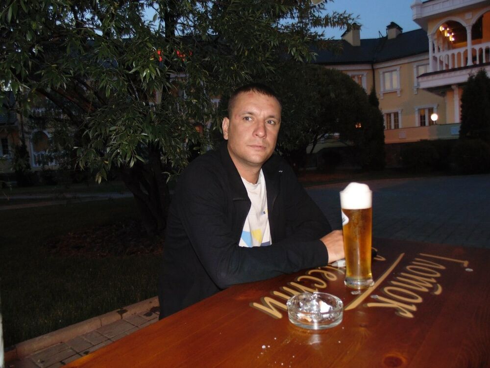 ���������� �����������, ���� ������� ��������, 44 ����, ������������ ��� ������