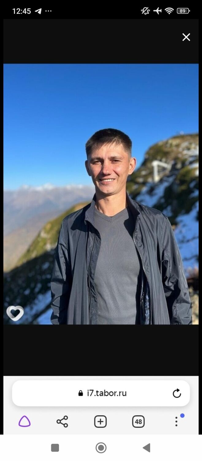 ���������� ����, ���� ������� �����, 42 ����, ������������ ��� ������, ����� � ���������, c�������� ���������, ���������