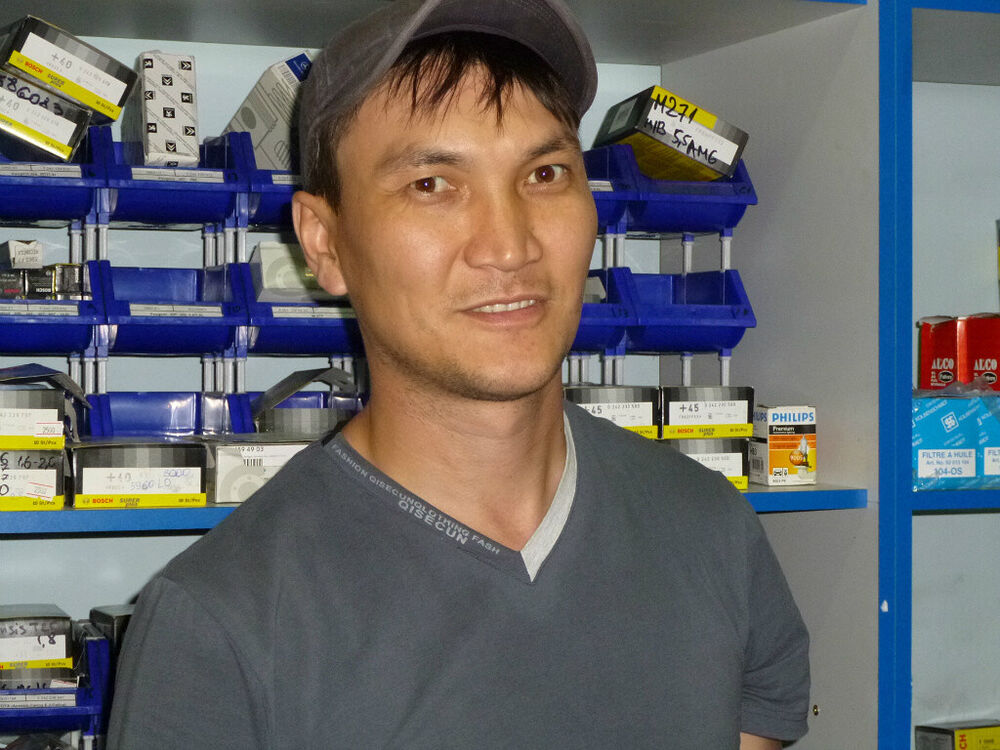 ���������� ������, ���� ������� ���, 43 ����, ������������ ��� ������, ����� � ���������, c�������� ���������