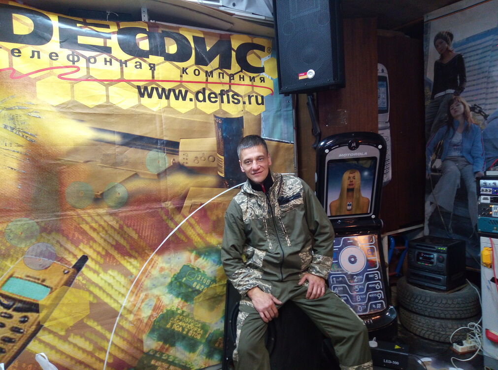 ���������� �����������, ���� ������� ������, 47 ���, ������������ ��� ������, ����� � ���������, c�������� ���������