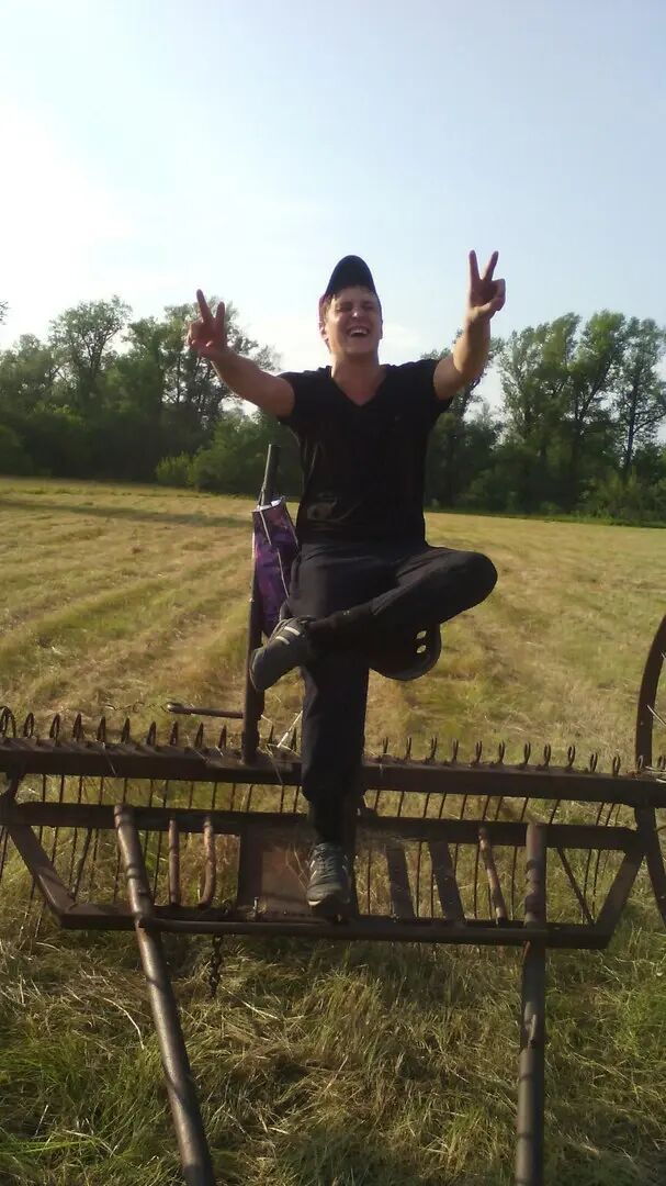 ���������� ������, ���� ������� ����, 32 ����, ������������ ��� ������, ����� � ���������, ���������