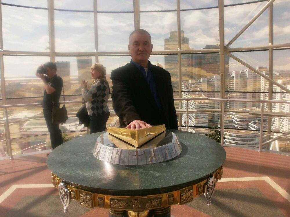 ���� 56233682 ������� �����, 53 ����, ���� ���������� � �����