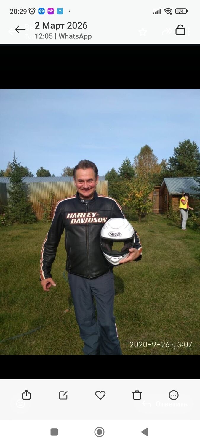 ���� 55860232 ������� �������, 49 ���, ���� ���������� � ������ ���������