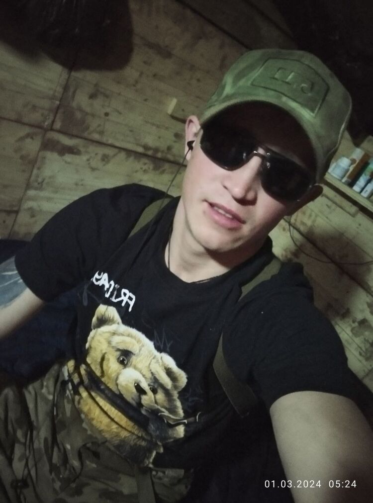 ���� 50018022 ������� Sana, 30 ���, ���� ���������� � ������