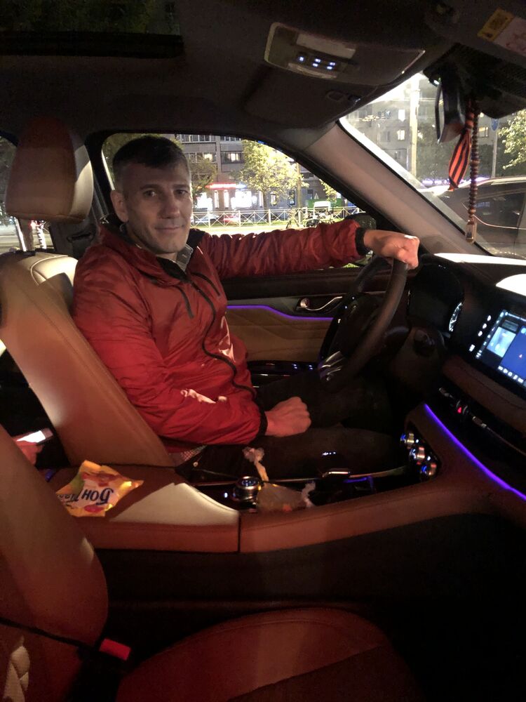 ���� 39357242 ������� �����, 45 ���, ���� ���������� � �����-����������