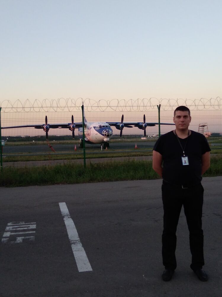 ���������� �����, ���� ������� ���������, 38 ���, ������������ ��� ������, ����� � ���������, c�������� ���������