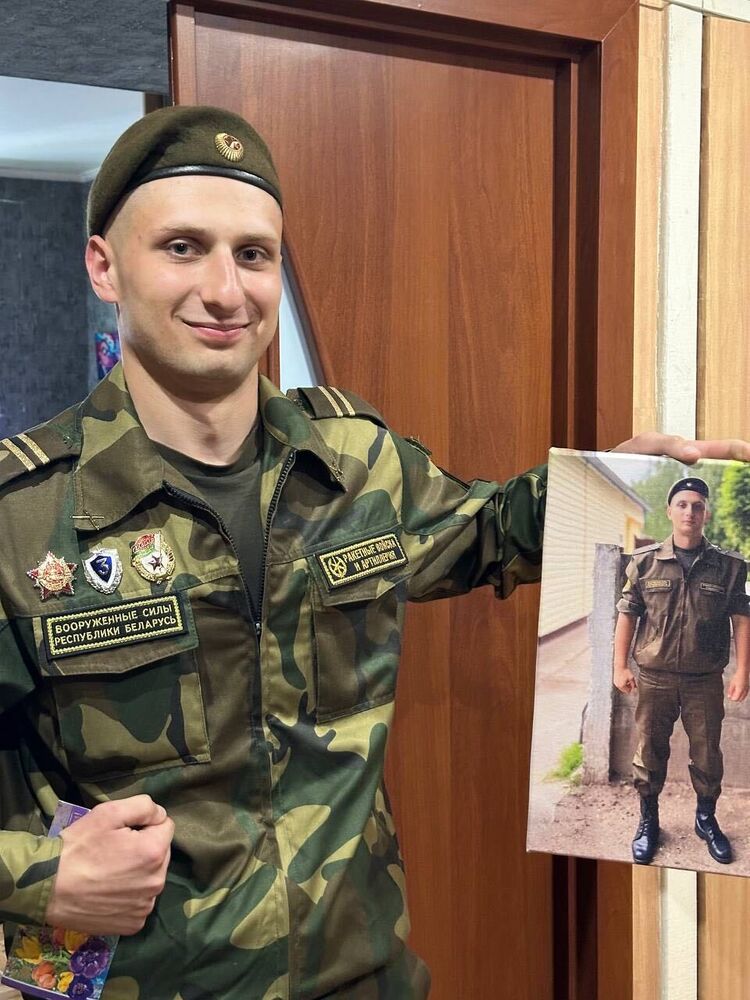 ���� 43403062 ����� ����, 25 ���, ���� ���������� � ������