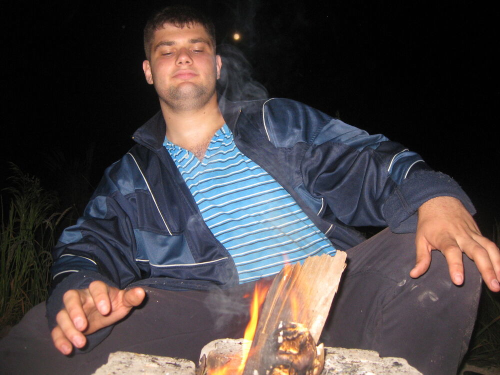 ���������� ����, ���� ������� ���������, 29 ���, ������������ 