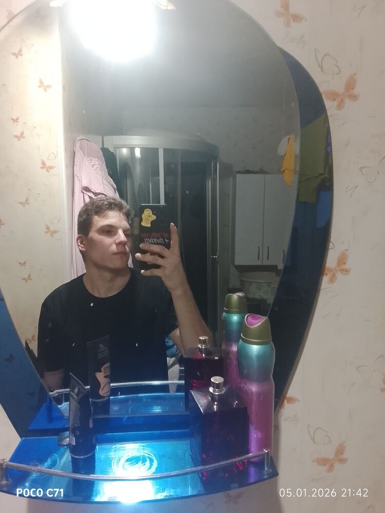 ���������� �����������, ���� ����� Q CEEjosb, 21 ���, ������������ ��� ������, ����� � ���������