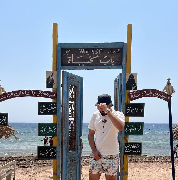 ���������� ������ ��������, ���� ������� �����, 29 ���, ������������ ��� ������, ����� � ���������