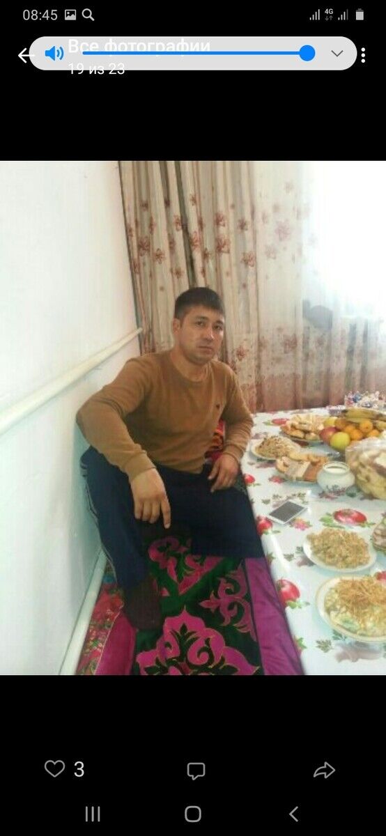 ���������� ������, ���� ������� ���������, 44 ����, ������������ ��� ������, ����� � ���������, c�������� ���������