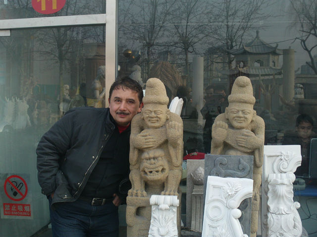  ,   , 53 ,  