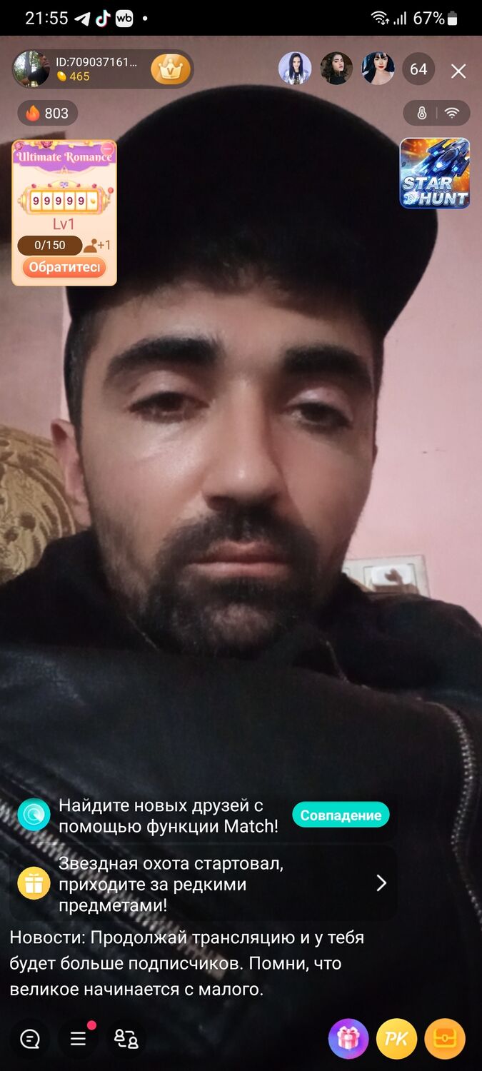  51118132  Aram, 29 ,    